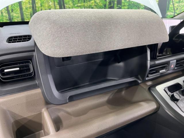 フリード エアー　４ＷＤ　登録済未使用車　純正８インチディスプレイオーディオ　ホンダセンシング　両側電動スライドドア　バックカメラ　アダプティブクルーズ　コーナーセンサー　スマートキー　ＬＥＤヘッド（48枚目）