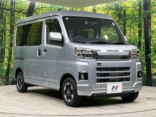 ピクシスバン クルーズターボ　４ＷＤ　ＳＤナビ　スマートアシスト　ＬＥＤヘッド　禁煙車　ＥＴＣ　コーナーセンサー　スマートキー　純正１２インチアルミ　フロントガーニッシュ　ルーフエンドスポイラー　フロントバンパーデカール（17枚目）