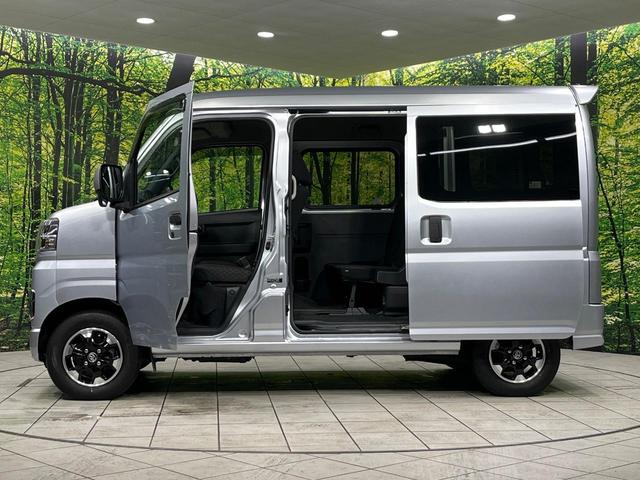 ピクシスバン クルーズターボ　４ＷＤ　ＳＤナビ　スマートアシスト　ＬＥＤヘッド　禁煙車　ＥＴＣ　コーナーセンサー　スマートキー　純正１２インチアルミ　フロントガーニッシュ　ルーフエンドスポイラー　フロントバンパーデカール（34枚目）