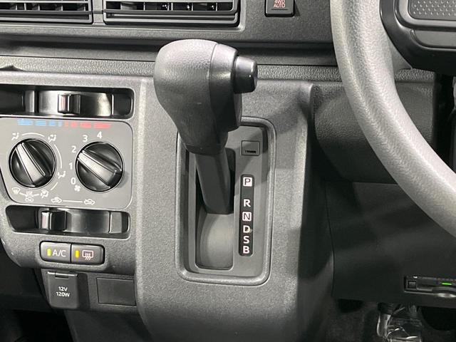 ピクシスバン クルーズターボ　４ＷＤ　ＳＤナビ　スマートアシスト　ＬＥＤヘッド　禁煙車　ＥＴＣ　コーナーセンサー　スマートキー　純正１２インチアルミ　フロントガーニッシュ　ルーフエンドスポイラー　フロントバンパーデカール（41枚目）