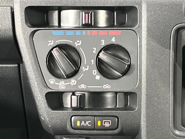 ピクシスバン クルーズターボ　４ＷＤ　ＳＤナビ　スマートアシスト　ＬＥＤヘッド　禁煙車　ＥＴＣ　コーナーセンサー　スマートキー　純正１２インチアルミ　フロントガーニッシュ　ルーフエンドスポイラー　フロントバンパーデカール（43枚目）