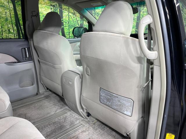 エスティマハイブリッド Ｘ　４ＷＤ　純正ナビ　両側電動ドア　バックカメラ　スマートキー　ＨＩＤヘッド　クルコン　純正１７インチアルミ　オートライト　オートエアコン　Ｂｌｕｅｔｏｏｔｈ　フルセグ　ＨＩＤフォグ（32枚目）