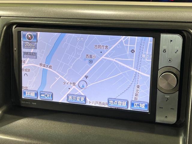 エスティマハイブリッド Ｘ　４ＷＤ　純正ナビ　両側電動ドア　バックカメラ　スマートキー　ＨＩＤヘッド　クルコン　純正１７インチアルミ　オートライト　オートエアコン　Ｂｌｕｅｔｏｏｔｈ　フルセグ　ＨＩＤフォグ（38枚目）