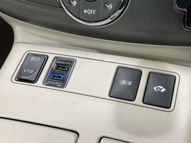 エスティマハイブリッド Ｘ　４ＷＤ　純正ナビ　両側電動ドア　バックカメラ　スマートキー　ＨＩＤヘッド　クルコン　純正１７インチアルミ　オートライト　オートエアコン　Ｂｌｕｅｔｏｏｔｈ　フルセグ　ＨＩＤフォグ（42枚目）