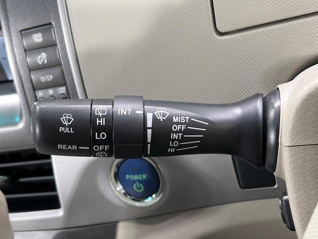 エスティマハイブリッド Ｘ　４ＷＤ　純正ナビ　両側電動ドア　バックカメラ　スマートキー　ＨＩＤヘッド　クルコン　純正１７インチアルミ　オートライト　オートエアコン　Ｂｌｕｅｔｏｏｔｈ　フルセグ　ＨＩＤフォグ（46枚目）