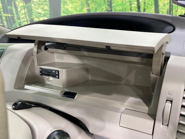 エスティマハイブリッド Ｘ　４ＷＤ　純正ナビ　両側電動ドア　バックカメラ　スマートキー　ＨＩＤヘッド　クルコン　純正１７インチアルミ　オートライト　オートエアコン　Ｂｌｕｅｔｏｏｔｈ　フルセグ　ＨＩＤフォグ（56枚目）