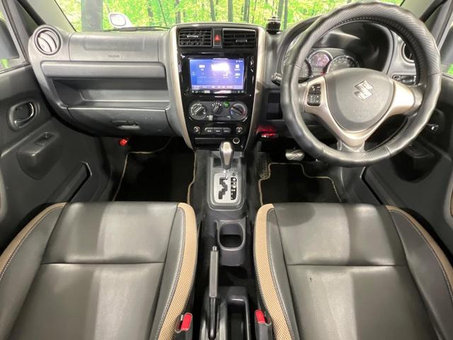 ジムニー ランドベンチャー　４ＷＤ　ＳＤナビ　ターボ　ＬＥＤヘッド　ドラレコ　ＥＴＣ　シートヒーター　純正１６インチアルミ　Ｂｌｕｅｔｏｏｔｈ　フルセグ　キーレスエントリー　電動格納ミラー（2枚目）