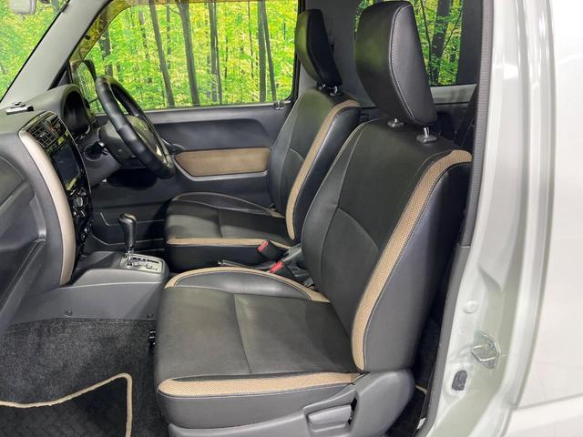 ジムニー ランドベンチャー　４ＷＤ　ＳＤナビ　ターボ　ＬＥＤヘッド　ドラレコ　ＥＴＣ　シートヒーター　純正１６インチアルミ　Ｂｌｕｅｔｏｏｔｈ　フルセグ　キーレスエントリー　電動格納ミラー（26枚目）