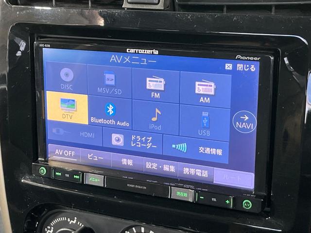 ジムニー ランドベンチャー　４ＷＤ　ＳＤナビ　ターボ　ＬＥＤヘッド　ドラレコ　ＥＴＣ　シートヒーター　純正１６インチアルミ　Ｂｌｕｅｔｏｏｔｈ　フルセグ　キーレスエントリー　電動格納ミラー（32枚目）