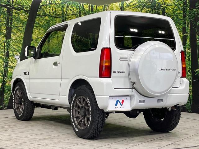 ジムニー ランドベンチャー　４ＷＤ　ＳＤナビ　ターボ　ＬＥＤヘッド　ドラレコ　ＥＴＣ　シートヒーター　純正１６インチアルミ　Ｂｌｕｅｔｏｏｔｈ　フルセグ　キーレスエントリー　電動格納ミラー（56枚目）