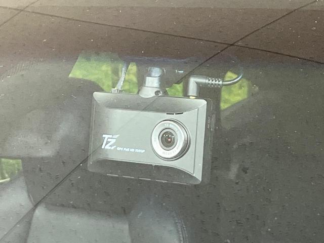 ハリアーハイブリッド Ｇ　４ＷＤ　１２．３インチディスプレイ　フルエアロ　バックカメラ　レーダークルーズ　電動リアゲート　パワーシート　コーナーセンサー　ＬＥＤヘッド　ＥＴＣ２．０　純正１８インチアルミ（36枚目）