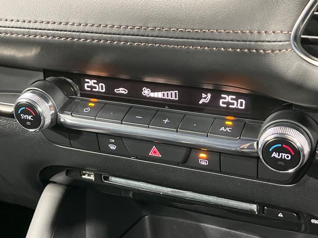 ＭＡＺＤＡ３セダン １５Ｓ　ツーリング　４ＷＤ　マツダコネクトナビ　全周囲カメラ　レーダークルーズ　コーナーセンサー　スマートキー　ＬＥＤヘッド　ビルトインＥＴＣ　純正１８インチアルミ　オートハイビーム　オートライト　デュアルエアコン（34枚目）