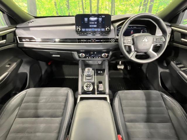 アウトランダーＰＨＥＶ ブラックエディション　４ＷＤ　マルチアラウンドモニタ　ｅ－Ａｓｓｉｓｔ　マイパイロット　禁煙車　電動リアゲート　ハーフレザーシート　前席シートヒーター　ドラレコ　ＥＴＣ　コーナーセンサー　スマートキー　ＬＥＤヘッド（2枚目）