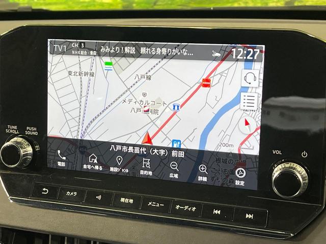 アウトランダーＰＨＥＶ ブラックエディション　４ＷＤ　マルチアラウンドモニタ　ｅ－Ａｓｓｉｓｔ　マイパイロット　禁煙車　電動リアゲート　ハーフレザーシート　前席シートヒーター　ドラレコ　ＥＴＣ　コーナーセンサー　スマートキー　ＬＥＤヘッド（3枚目）