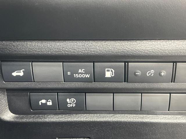 アウトランダーＰＨＥＶ ブラックエディション　４ＷＤ　マルチアラウンドモニタ　ｅ－Ａｓｓｉｓｔ　マイパイロット　禁煙車　電動リアゲート　ハーフレザーシート　前席シートヒーター　ドラレコ　ＥＴＣ　コーナーセンサー　スマートキー　ＬＥＤヘッド（7枚目）