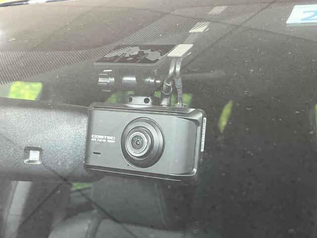 アウトランダーＰＨＥＶ ブラックエディション　４ＷＤ　マルチアラウンドモニタ　ｅ－Ａｓｓｉｓｔ　マイパイロット　禁煙車　電動リアゲート　ハーフレザーシート　前席シートヒーター　ドラレコ　ＥＴＣ　コーナーセンサー　スマートキー　ＬＥＤヘッド（27枚目）