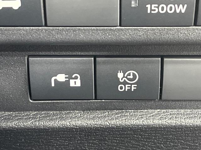 アウトランダーＰＨＥＶ ブラックエディション　４ＷＤ　マルチアラウンドモニタ　ｅ－Ａｓｓｉｓｔ　マイパイロット　禁煙車　電動リアゲート　ハーフレザーシート　前席シートヒーター　ドラレコ　ＥＴＣ　コーナーセンサー　スマートキー　ＬＥＤヘッド（29枚目）