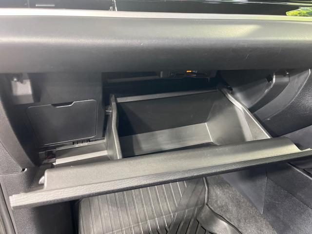 アウトランダーＰＨＥＶ ブラックエディション　４ＷＤ　マルチアラウンドモニタ　ｅ－Ａｓｓｉｓｔ　マイパイロット　禁煙車　電動リアゲート　ハーフレザーシート　前席シートヒーター　ドラレコ　ＥＴＣ　コーナーセンサー　スマートキー　ＬＥＤヘッド（45枚目）