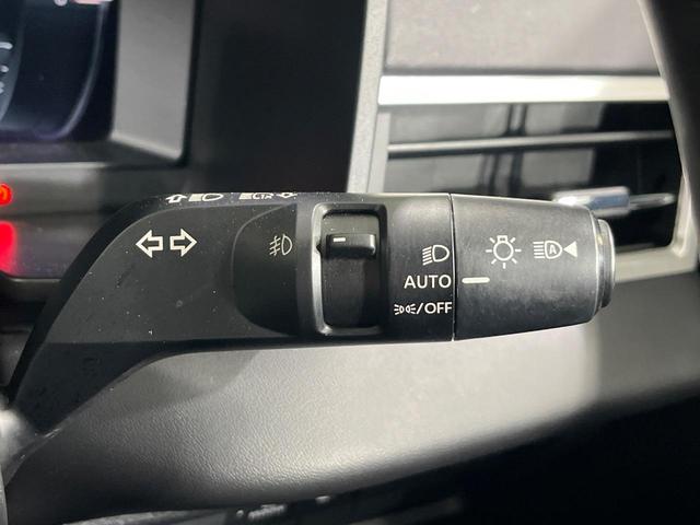 アウトランダーＰＨＥＶ ブラックエディション　４ＷＤ　マルチアラウンドモニタ　ｅ－Ａｓｓｉｓｔ　マイパイロット　禁煙車　電動リアゲート　ハーフレザーシート　前席シートヒーター　ドラレコ　ＥＴＣ　コーナーセンサー　スマートキー　ＬＥＤヘッド（52枚目）