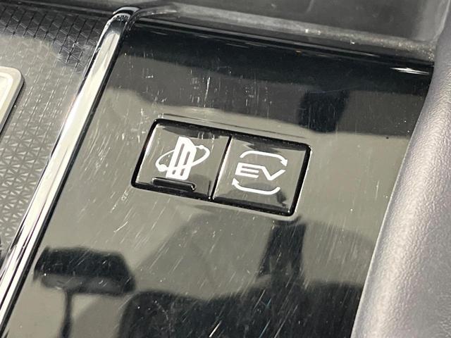 アウトランダーＰＨＥＶ ブラックエディション　４ＷＤ　マルチアラウンドモニタ　ｅ－Ａｓｓｉｓｔ　マイパイロット　禁煙車　電動リアゲート　ハーフレザーシート　前席シートヒーター　ドラレコ　ＥＴＣ　コーナーセンサー　スマートキー　ＬＥＤヘッド（56枚目）