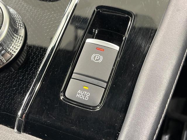 アウトランダーＰＨＥＶ ブラックエディション　４ＷＤ　マルチアラウンドモニタ　ｅ－Ａｓｓｉｓｔ　マイパイロット　禁煙車　電動リアゲート　ハーフレザーシート　前席シートヒーター　ドラレコ　ＥＴＣ　コーナーセンサー　スマートキー　ＬＥＤヘッド（59枚目）