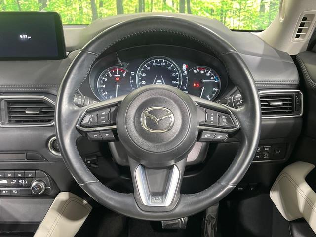 CX-5 25S Lパッケージ 4WD ディーゼル 純正10.25ナビ オフロードトラクションアシスト スマートブレーキサポート レーダークルーズ 禁煙車 パワーバックドア 本革シート シートヒーター パワーシート コーナーセンサー(12枚目)