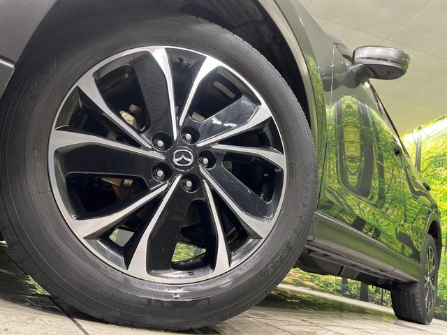 CX-5 25S Lパッケージ 4WD ディーゼル 純正10.25ナビ オフロードトラクションアシスト スマートブレーキサポート レーダークルーズ 禁煙車 パワーバックドア 本革シート シートヒーター パワーシート コーナーセンサー(14枚目)