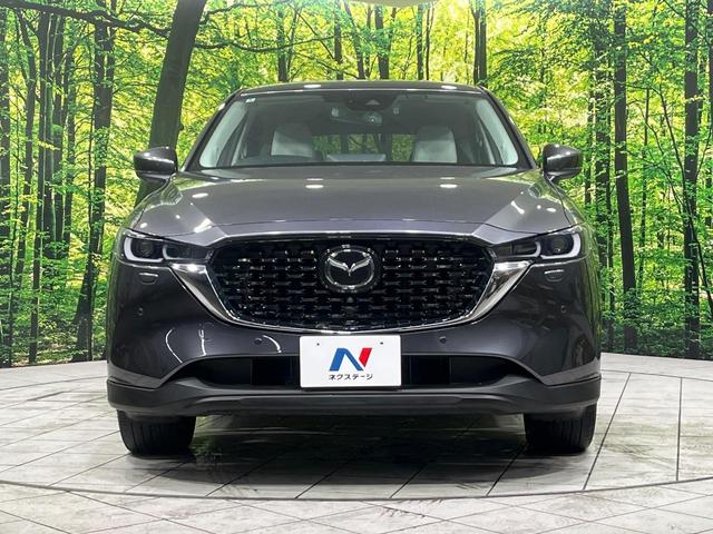 CX-5 25S Lパッケージ 4WD ディーゼル 純正10.25ナビ オフロードトラクションアシスト スマートブレーキサポート レーダークルーズ 禁煙車 パワーバックドア 本革シート シートヒーター パワーシート コーナーセンサー(15枚目)