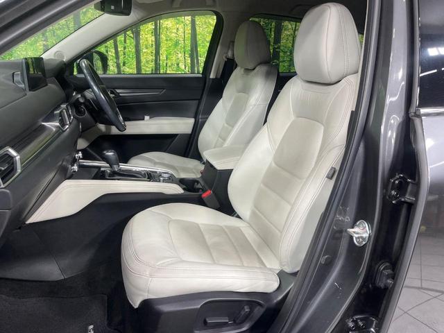 CX-5 25S Lパッケージ 4WD ディーゼル 純正10.25ナビ オフロードトラクションアシスト スマートブレーキサポート レーダークルーズ 禁煙車 パワーバックドア 本革シート シートヒーター パワーシート コーナーセンサー(26枚目)