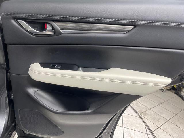 CX-5 25S Lパッケージ 4WD ディーゼル 純正10.25ナビ オフロードトラクションアシスト スマートブレーキサポート レーダークルーズ 禁煙車 パワーバックドア 本革シート シートヒーター パワーシート コーナーセンサー(32枚目)