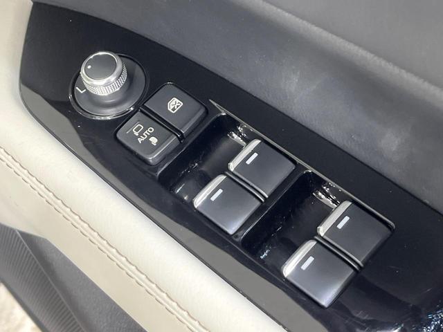 CX-5 25S Lパッケージ 4WD ディーゼル 純正10.25ナビ オフロードトラクションアシスト スマートブレーキサポート レーダークルーズ 禁煙車 パワーバックドア 本革シート シートヒーター パワーシート コーナーセンサー(35枚目)