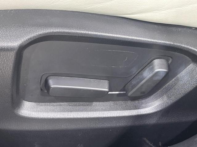 CX-5 25S Lパッケージ 4WD ディーゼル 純正10.25ナビ オフロードトラクションアシスト スマートブレーキサポート レーダークルーズ 禁煙車 パワーバックドア 本革シート シートヒーター パワーシート コーナーセンサー(37枚目)