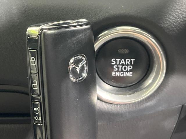 CX-5 25S Lパッケージ 4WD ディーゼル 純正10.25ナビ オフロードトラクションアシスト スマートブレーキサポート レーダークルーズ 禁煙車 パワーバックドア 本革シート シートヒーター パワーシート コーナーセンサー(42枚目)