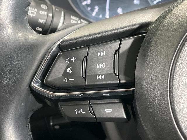 CX-5 25S Lパッケージ 4WD ディーゼル 純正10.25ナビ オフロードトラクションアシスト スマートブレーキサポート レーダークルーズ 禁煙車 パワーバックドア 本革シート シートヒーター パワーシート コーナーセンサー(44枚目)