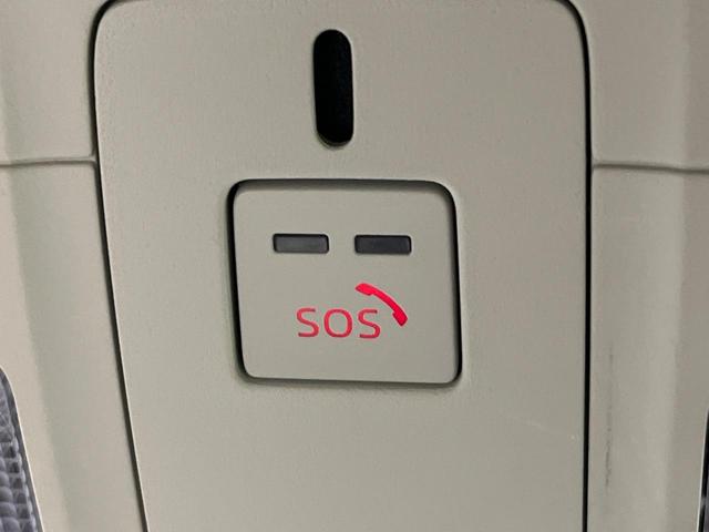 CX-5 25S Lパッケージ 4WD ディーゼル 純正10.25ナビ オフロードトラクションアシスト スマートブレーキサポート レーダークルーズ 禁煙車 パワーバックドア 本革シート シートヒーター パワーシート コーナーセンサー(48枚目)