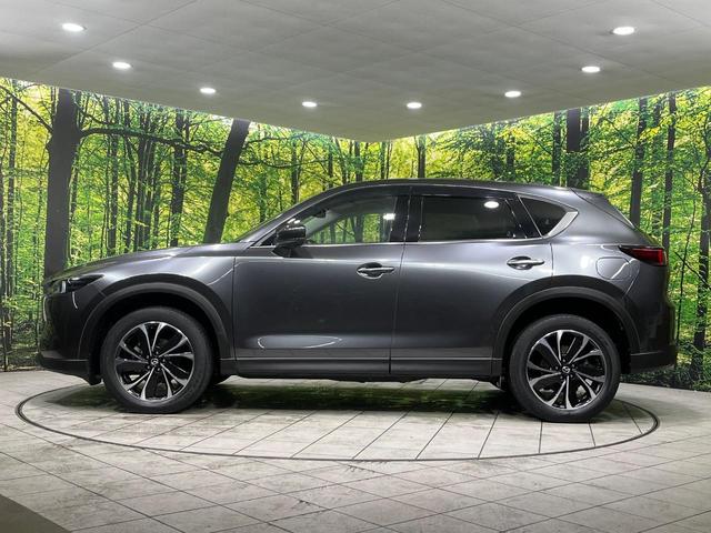 CX-5 25S Lパッケージ 4WD ディーゼル 純正10.25ナビ オフロードトラクションアシスト スマートブレーキサポート レーダークルーズ 禁煙車 パワーバックドア 本革シート シートヒーター パワーシート コーナーセンサー(57枚目)