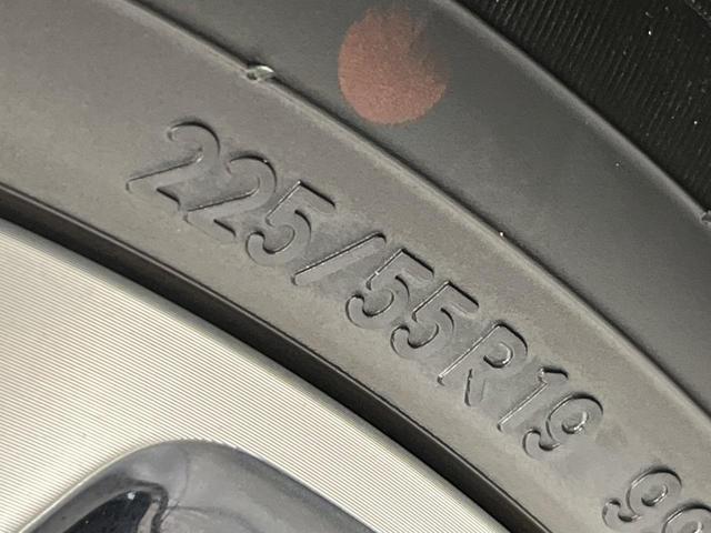 CX-5 25S Lパッケージ 4WD ディーゼル 純正10.25ナビ オフロードトラクションアシスト スマートブレーキサポート レーダークルーズ 禁煙車 パワーバックドア 本革シート シートヒーター パワーシート コーナーセンサー(62枚目)