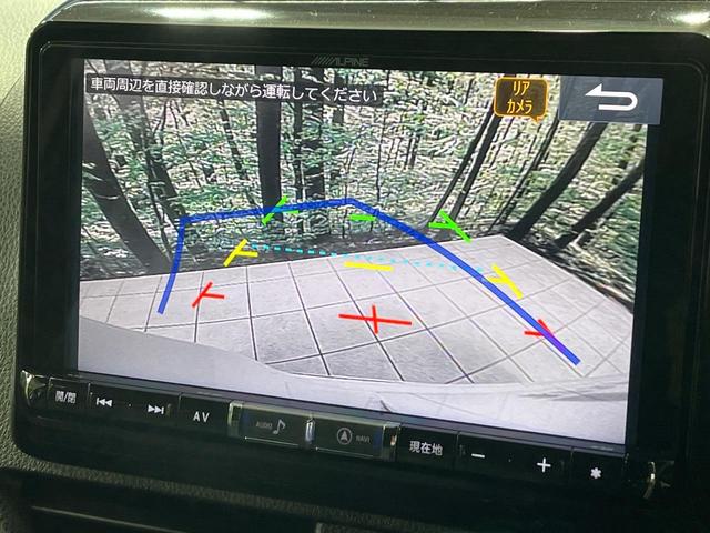 ヴォクシー ＺＳ　煌ＩＩ　４ＷＤ　フルエアロ　両側電動ドア　９型ナビ　バックカメラ　寒冷地仕様　衝突被害軽減システム　禁煙車　コーナーセンサー　ドラレコ　コーナーセンサー　スマートキー　ＬＥＤヘッド　クルコン　車線逸脱警報（5枚目）