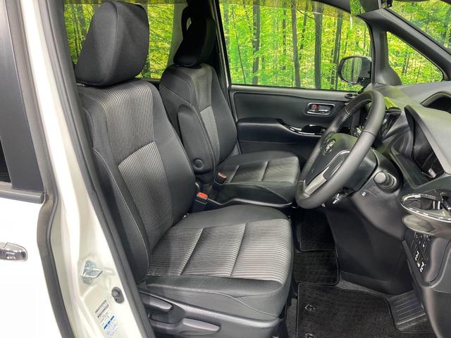 ヴォクシー ＺＳ　煌ＩＩ　４ＷＤ　フルエアロ　両側電動ドア　９型ナビ　バックカメラ　寒冷地仕様　衝突被害軽減システム　禁煙車　コーナーセンサー　ドラレコ　コーナーセンサー　スマートキー　ＬＥＤヘッド　クルコン　車線逸脱警報（9枚目）