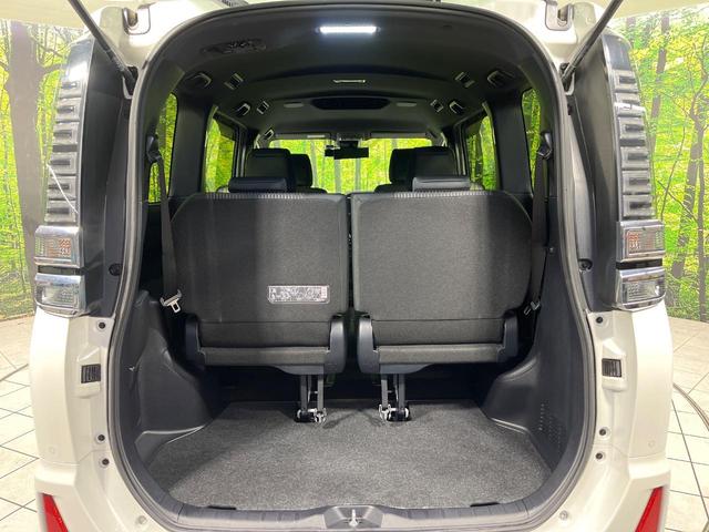 ヴォクシー ＺＳ　煌ＩＩ　４ＷＤ　フルエアロ　両側電動ドア　９型ナビ　バックカメラ　寒冷地仕様　衝突被害軽減システム　禁煙車　コーナーセンサー　ドラレコ　コーナーセンサー　スマートキー　ＬＥＤヘッド　クルコン　車線逸脱警報（37枚目）