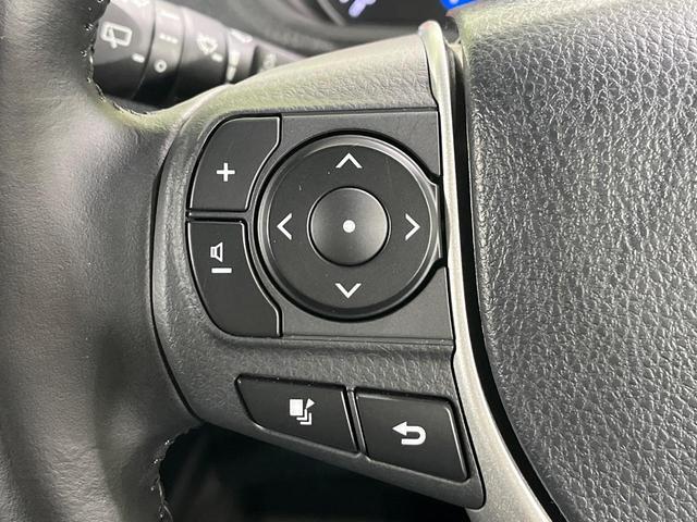 ヴォクシー ＺＳ　煌ＩＩ　４ＷＤ　フルエアロ　両側電動ドア　９型ナビ　バックカメラ　寒冷地仕様　衝突被害軽減システム　禁煙車　コーナーセンサー　ドラレコ　コーナーセンサー　スマートキー　ＬＥＤヘッド　クルコン　車線逸脱警報（43枚目）