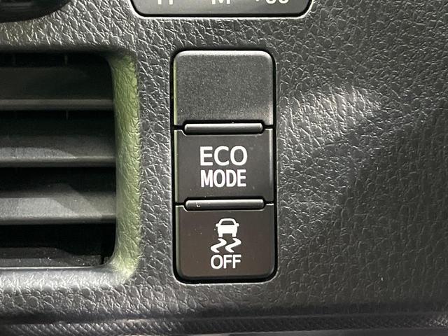 ヴォクシー ＺＳ　煌ＩＩ　４ＷＤ　フルエアロ　両側電動ドア　９型ナビ　バックカメラ　寒冷地仕様　衝突被害軽減システム　禁煙車　コーナーセンサー　ドラレコ　コーナーセンサー　スマートキー　ＬＥＤヘッド　クルコン　車線逸脱警報（51枚目）