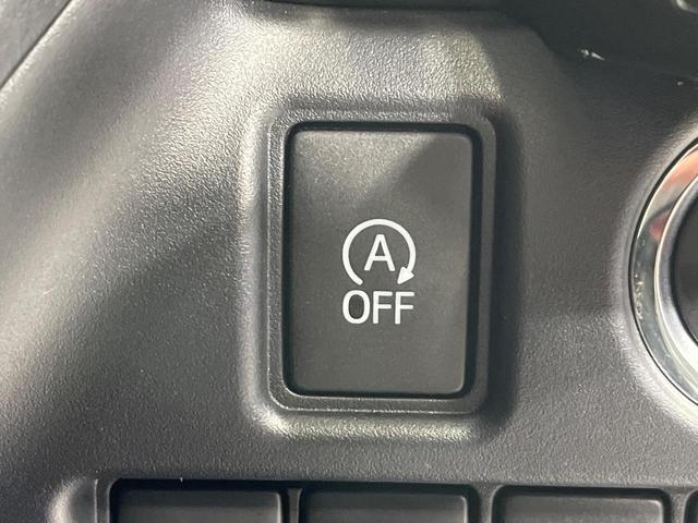 ヴォクシー ＺＳ　煌ＩＩ　４ＷＤ　フルエアロ　両側電動ドア　９型ナビ　バックカメラ　寒冷地仕様　衝突被害軽減システム　禁煙車　コーナーセンサー　ドラレコ　コーナーセンサー　スマートキー　ＬＥＤヘッド　クルコン　車線逸脱警報（54枚目）