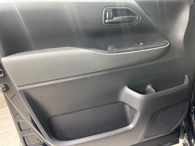 ノア ハイブリッドＸ　４ＷＤ　ＳＤナビ　両側電動スライドドア　トヨタセーフティセンス　後席モニター　バックカメラ　寒冷地仕様　レーダークルーズ　スマートキー　ＬＥＤヘッド　ビルトインＥＴＣ　純正１６インチアルミ（46枚目）