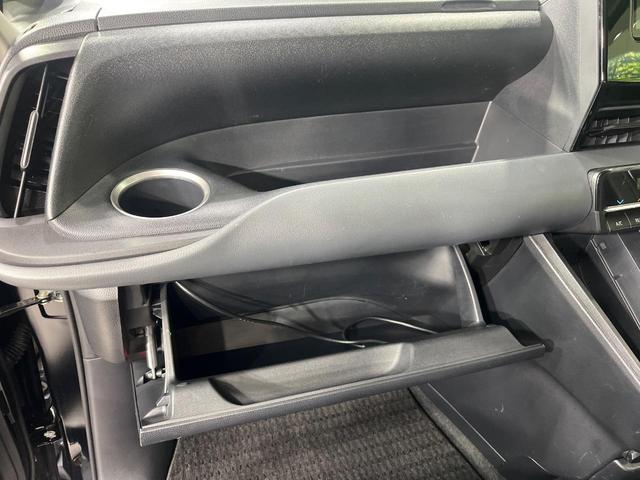 ノア ハイブリッドＸ　４ＷＤ　ＳＤナビ　両側電動スライドドア　トヨタセーフティセンス　後席モニター　バックカメラ　寒冷地仕様　レーダークルーズ　スマートキー　ＬＥＤヘッド　ビルトインＥＴＣ　純正１６インチアルミ（47枚目）