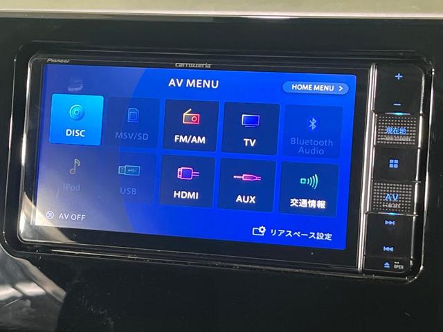 ノア ハイブリッドＸ　４ＷＤ　ＳＤナビ　両側電動スライドドア　トヨタセーフティセンス　後席モニター　バックカメラ　寒冷地仕様　レーダークルーズ　スマートキー　ＬＥＤヘッド　ビルトインＥＴＣ　純正１６インチアルミ（50枚目）