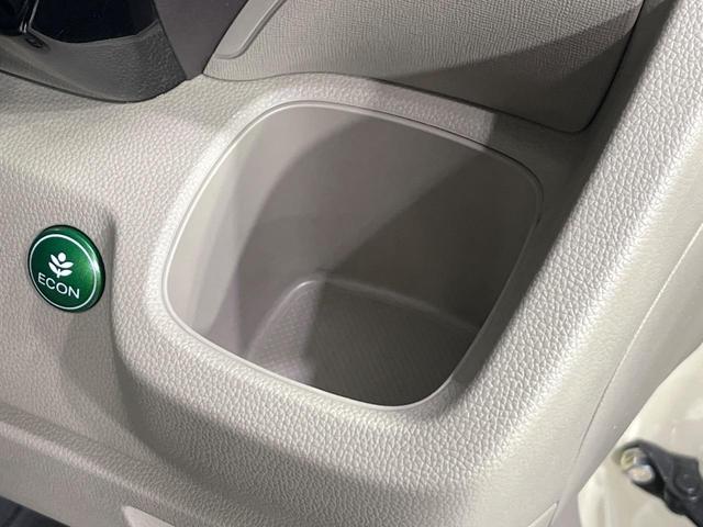 Ｎ－ＷＧＮ Ｇ・Ｌパッケージ　４ＷＤ　ディスプレイオーディオ　バックカメラ　シティブレーキシステム　前席シートヒーター　禁煙車　スマートキー　ビルトインＥＴＣ　オートエアコン　スマートキー　ＣＤ　ＤＶＤ再生（29枚目）