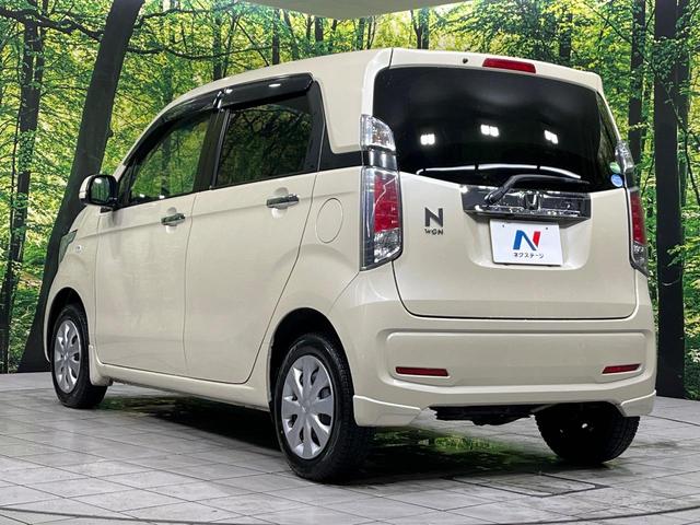 Ｎ－ＷＧＮ Ｇ・Ｌパッケージ　４ＷＤ　ディスプレイオーディオ　バックカメラ　シティブレーキシステム　前席シートヒーター　禁煙車　スマートキー　ビルトインＥＴＣ　オートエアコン　スマートキー　ＣＤ　ＤＶＤ再生（32枚目）