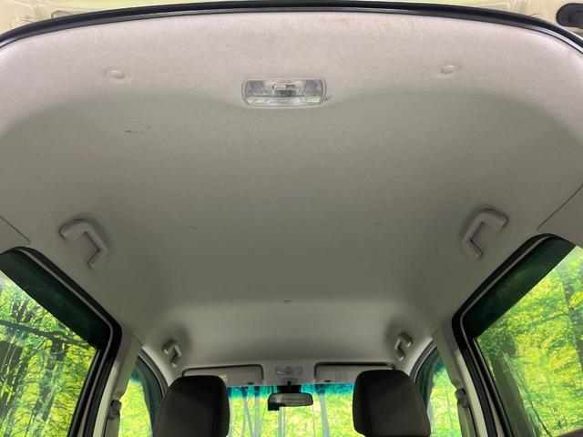 Ｎ－ＷＧＮ Ｇ・Ｌパッケージ　４ＷＤ　ディスプレイオーディオ　バックカメラ　シティブレーキシステム　前席シートヒーター　禁煙車　スマートキー　ビルトインＥＴＣ　オートエアコン　スマートキー　ＣＤ　ＤＶＤ再生（46枚目）