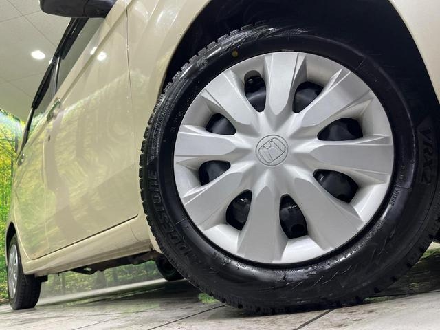 Ｎ－ＷＧＮ Ｇ・Ｌパッケージ　４ＷＤ　ディスプレイオーディオ　バックカメラ　シティブレーキシステム　前席シートヒーター　禁煙車　スマートキー　ビルトインＥＴＣ　オートエアコン　スマートキー　ＣＤ　ＤＶＤ再生（57枚目）